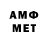 МДМА VHQ Maenard Mojica