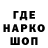 КЕТАМИН VHQ ttu utt