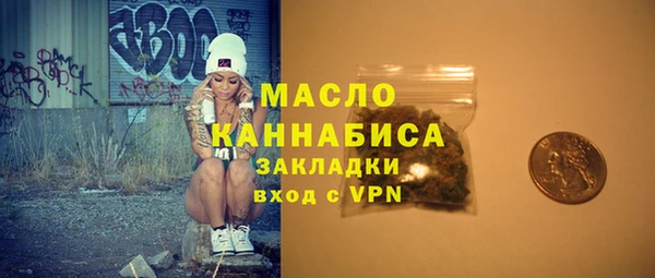 a pvp Арсеньев