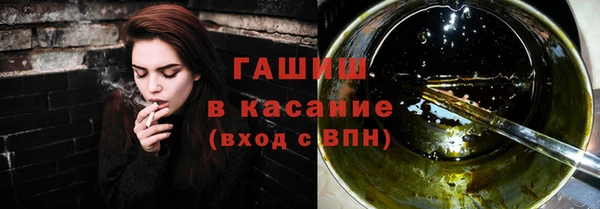 амф Алзамай