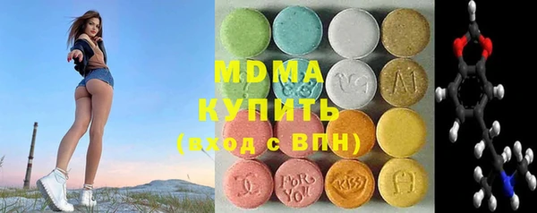 героин Армянск