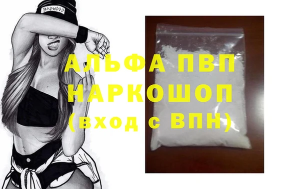 a pvp Арсеньев