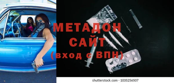 амф Алзамай