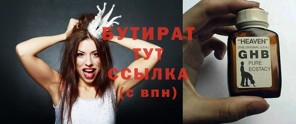 дживик Аркадак