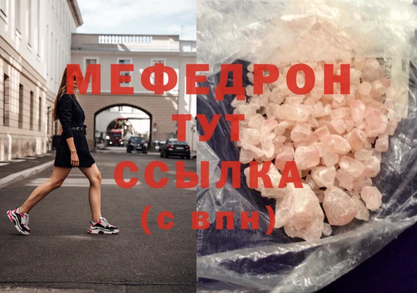 дживик Аркадак