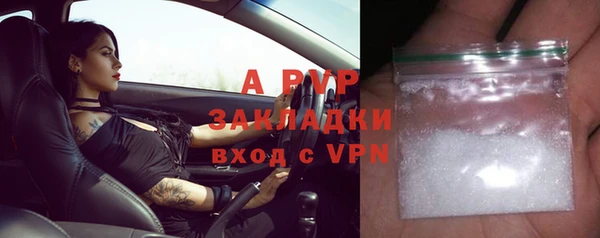 героин Армянск