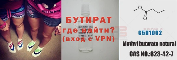 дживик Аркадак