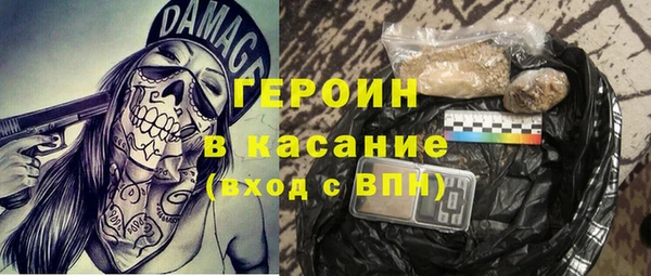амф Алзамай