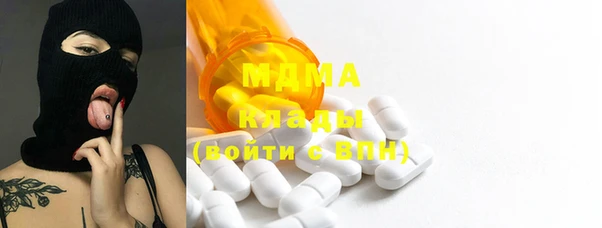 тгк Алексеевка