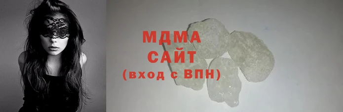 амф Алзамай