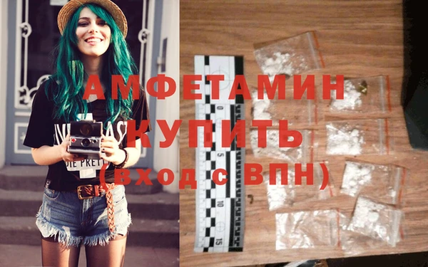амф Алзамай