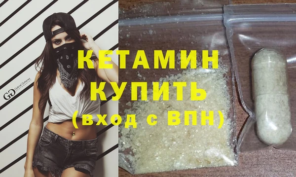 винт Ростов