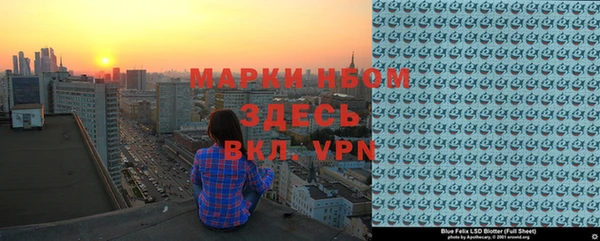 марихуана Алексин