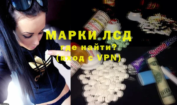 тгк Алексеевка