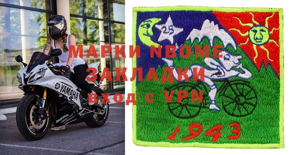 марихуана Алексин