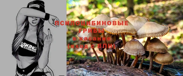 марихуана Алексин
