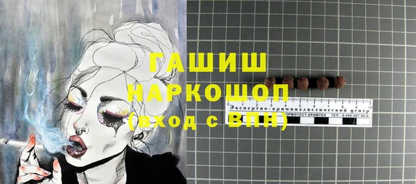 тгк Алексеевка