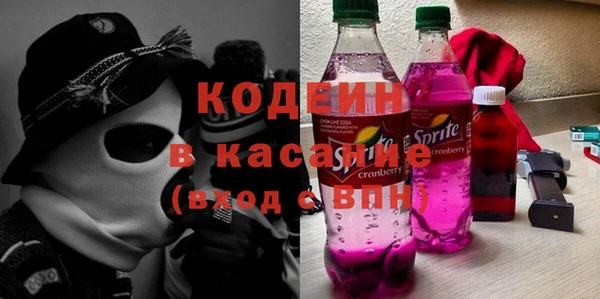 героин Армянск