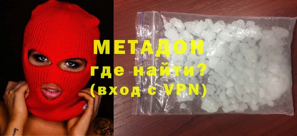 a pvp Арсеньев
