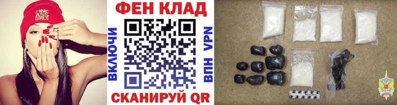 omg вход  площадка какой сайт  Первитин Methamphetamine  купить закладку  Верещагино 