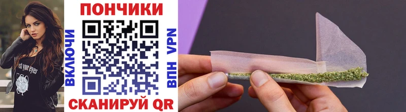 Канабис индика  продажа наркотиков  Верещагино 